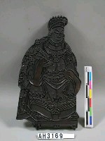 藏品(媽祖聯刻版(灶君))的圖片